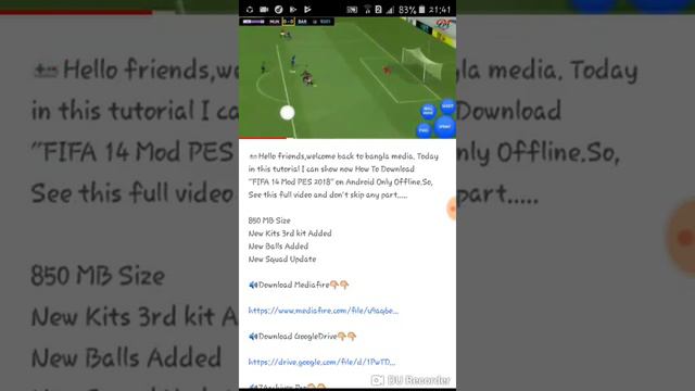 FIFA 18 android offline смотреть онлайн