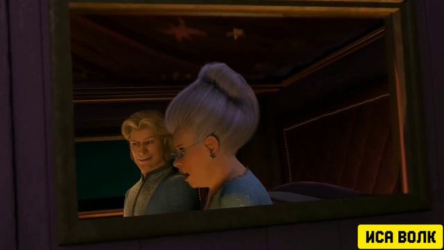 Норман Озборн против феи крёстной Из шрека 2 смотреть онлайн