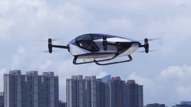 Xpeng показала аэромобиль со складными винтами. 2022 смотреть онлайн
