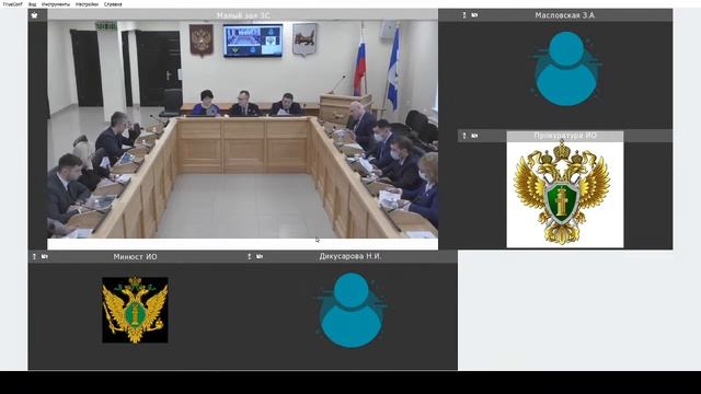 2022-01-20 Комитет по собственности и экономической политике смотреть онлайн