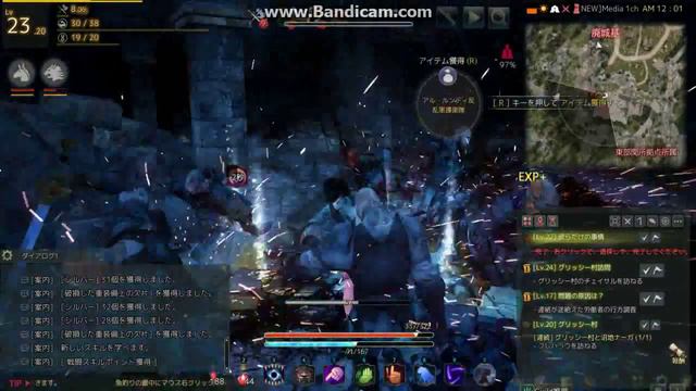 Black Desert [ JP ] : Sekeri dan Kuro , please download this game . смотреть онлайн