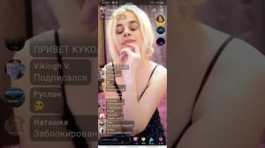 Упоротые Трансляции Друг вокруг))) часть 3