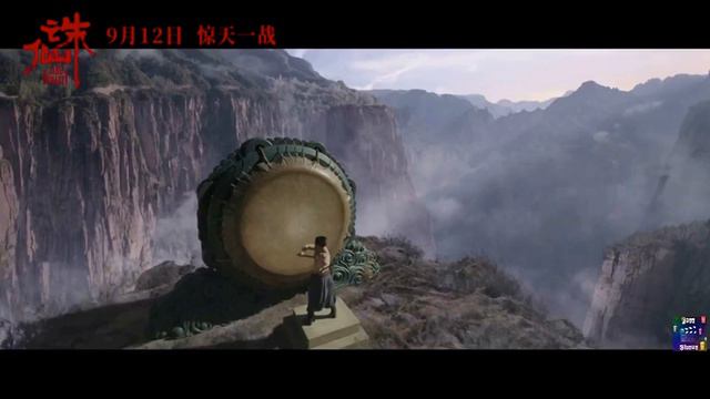 Нефритовая Династия Jade Dynasty (2019) Русский Free Cinema Aeternum смотреть онлайн