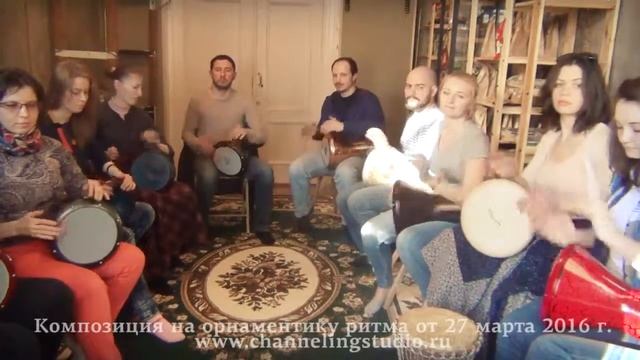 Обучение игре на дарбуке. Занятие от 27 марта 2016 г. смотреть онлайн