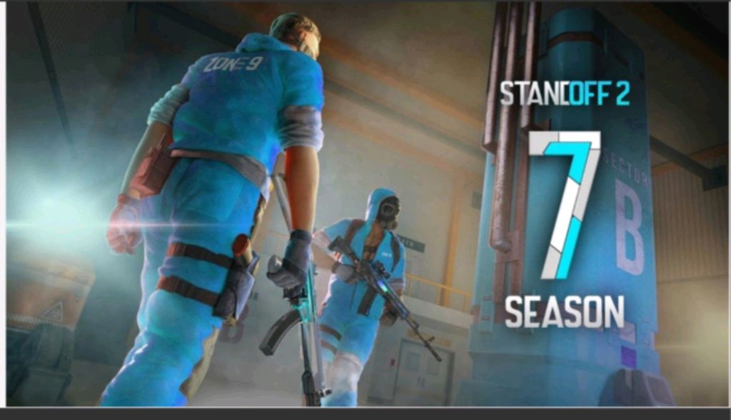 СКОРО ОБНОВА