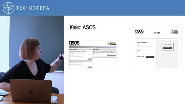 2. Управление IT-проектами и продуктом. Customer Development, UX-исследования смотреть онлайн