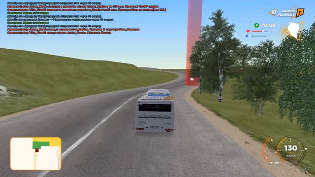 РАДМИР РП, БУДНИ ВОДИТЕЛЯ АВТОБУСА