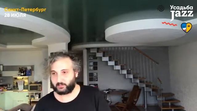 Мгзавреби выступит на Усадьбе Jazz в Санкт-Петербурге 28 июля смотреть онлайн
