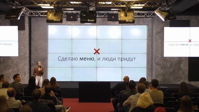 FoodTech Bugs Night 25 05 21 смотреть онлайн