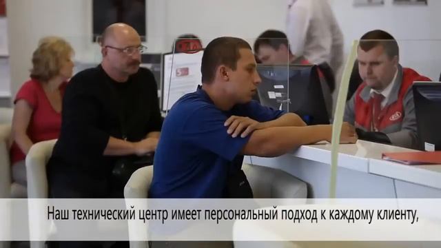 АВТОГЕРМЕС (ОФИЦИАЛЬНЫЙ ДИЛЕР КИА В МОСКВЕ) смотреть онлайн