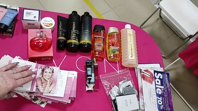 Обзор заказа Руководителя Центра AVON смотреть онлайн