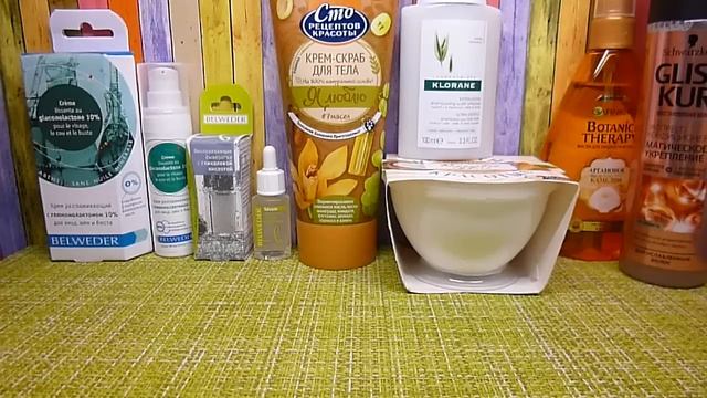 Покупки мая. смотреть онлайн