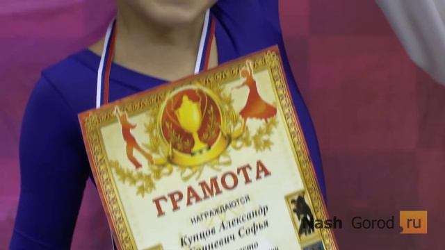 Dancesport в Тюмени смотреть онлайн