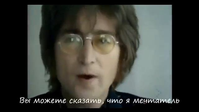 Представьте Imagine John Lennon Джон Леннон смотреть онлайн