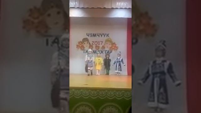 Мода "Сахалыы таҥас" смотреть онлайн