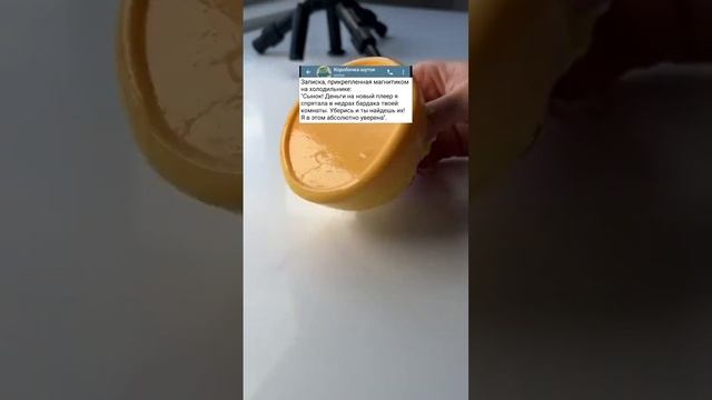 #анекдоты #смешно #shortvideo смотреть онлайн