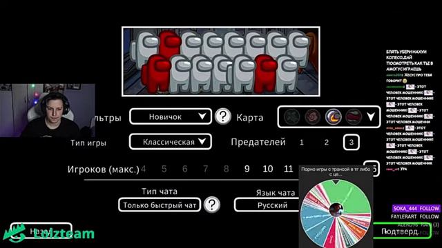 Мазелов сирена смотреть онлайн