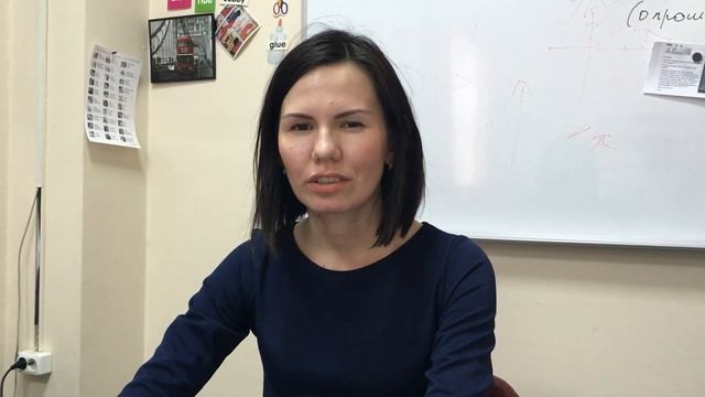 Каким должен быть урок английского языка в ЛингвоПарк Казань смотреть онлайн