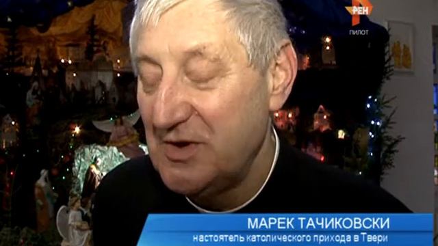 Сочельник. 2015-12-24 смотреть онлайн