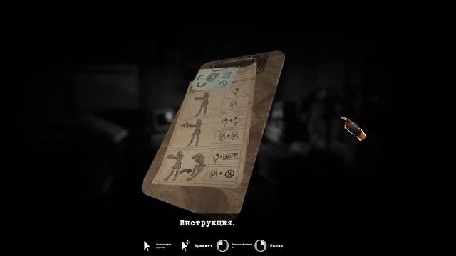 Tormented Souls Прохождение/Новый хоррор/Смесь Resident Evil и Silent Hill смотреть онлайн