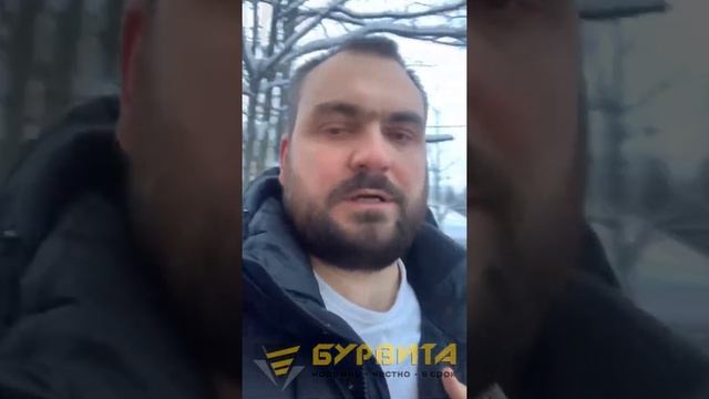Начало монтажа адаптера смотреть онлайн