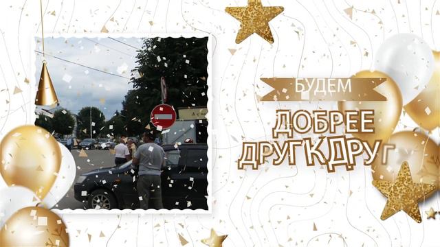 Тарусе 777 лет смотреть онлайн