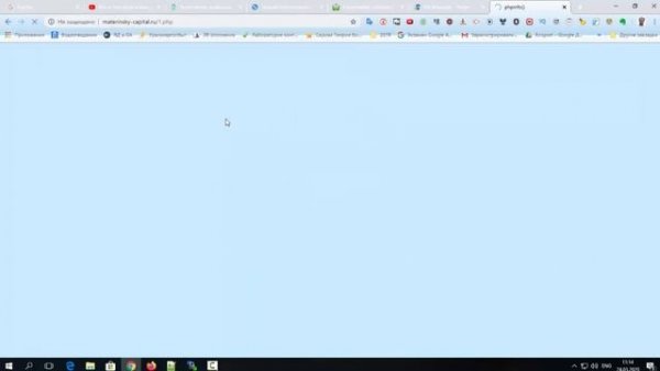 6-3 Перенос сайта с локального вебсервера на хостинг
