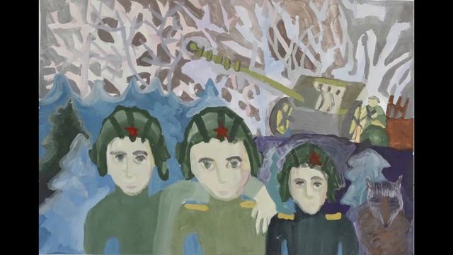 Виртуальная выставка "СОН В НОВОГОДНЮЮ НОЧЬ" смотреть онлайн