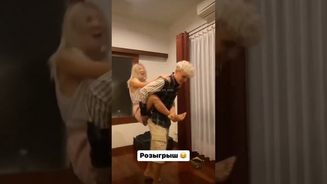 Саша Айс Ваня дмитриенко смотреть онлайн