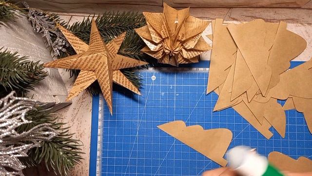 Новогодние украшения из крафт-бумаги. Ёлочка. смотреть онлайн