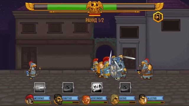 прохождение игры Gods of arena#12 смотреть онлайн