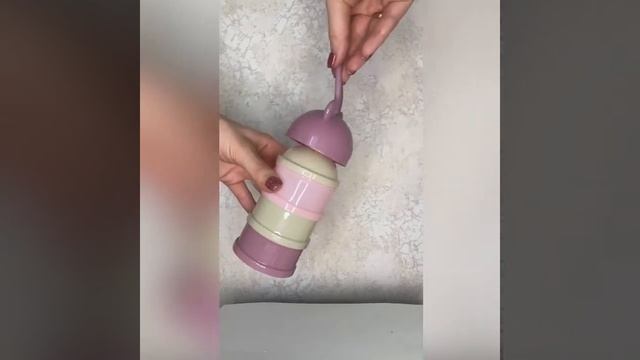 Контейнер для детского питания смотреть онлайн