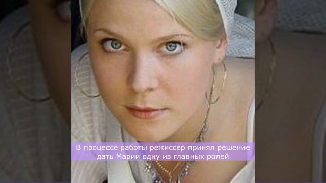 Актриса Мария Куликова / Тайна развода и личная жизнь сейчас смотреть онлайн
