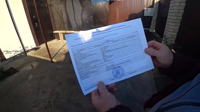 Проблемы с постановкой дома на кадастровый учёт. Сделали красивый навес. ПЗЗ. Несоблюдение отступов смотреть онлайн