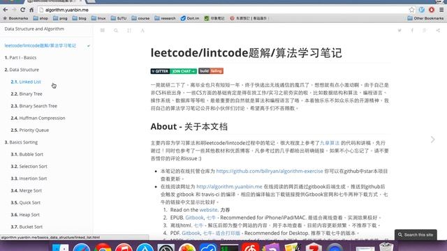 swiftype gitbook issue смотреть онлайн