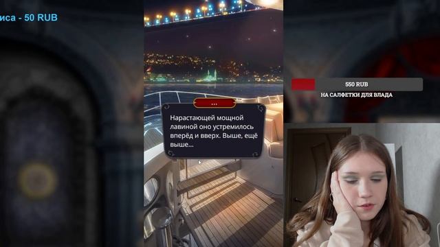 ДРАКУЛА: ИСТОРИЯ ЛЮБВИ, 4 СЕЗОН, СЕРИЯ 4/ ИГРАЕМ ЗА БЕЗВОЛЬНУЮ ЛАЙЮ И СЛУШАЕМ НЫТЬЕ ВЛАДА смотреть онлайн