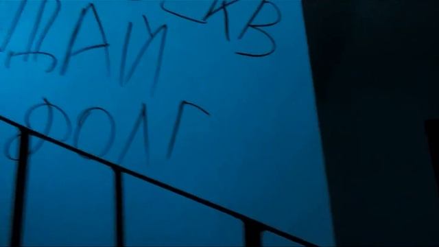 Маркер на стенах и его удаление смотреть онлайн