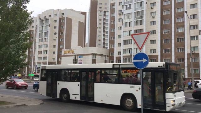 Nur-Sultan Astana City Tour 2020 | The Capital of Kazakhstan смотреть онлайн