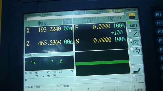 цикл сверления с разгруской и задержкой времени смотреть онлайн