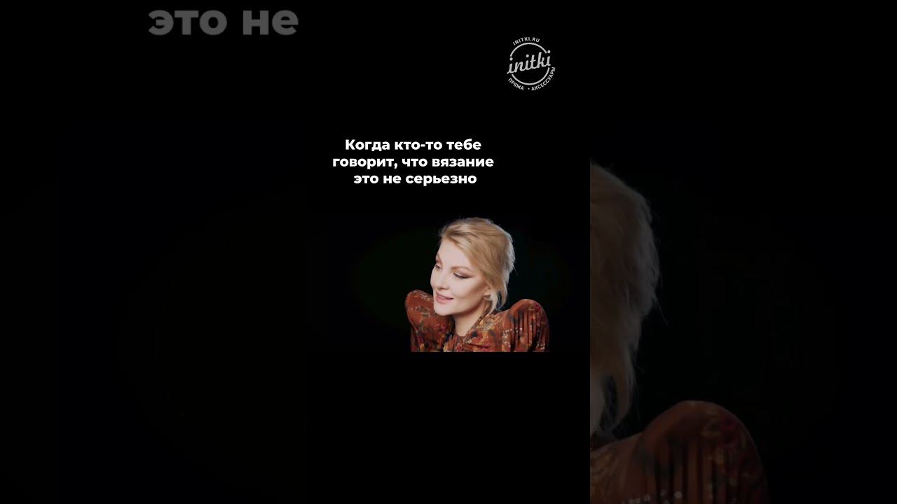 А вы уже завели себе такую книжечку? смотреть онлайн