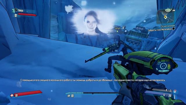 Borderlands 2 Coop: AuRUmBuLLeT & Hardovaya 1-я серия смотреть онлайн