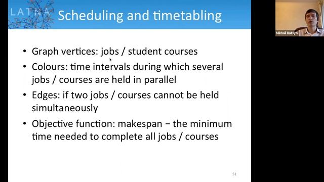 On some discrete optimization problems смотреть онлайн