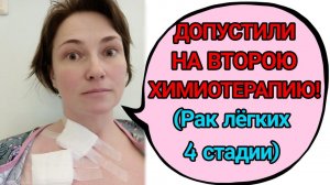 От расстройства до счастья совсем немного! Чудеса в моей жизни! поставили порт!