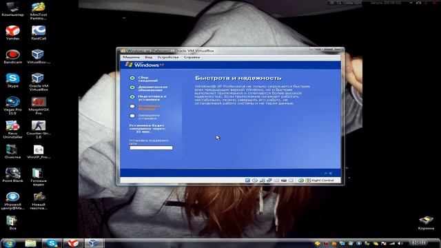 Как установить Windows Xp на Oracle VM VirtualBox смотреть онлайн