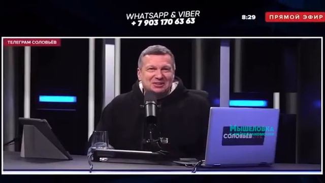 Кринж дня #9 смотреть онлайн