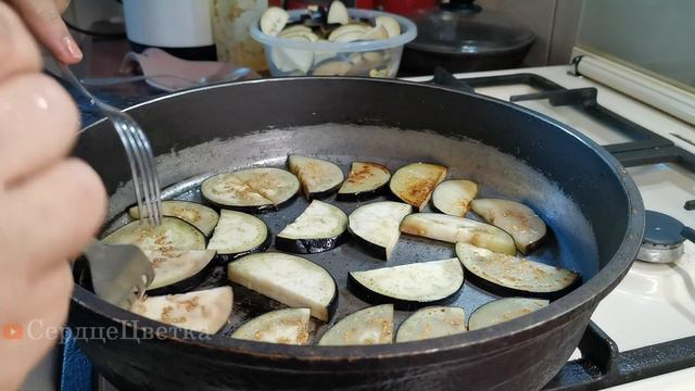 Закуска из Баклажан|Кухня|💕#СердцеЦветка,#Кухня смотреть онлайн