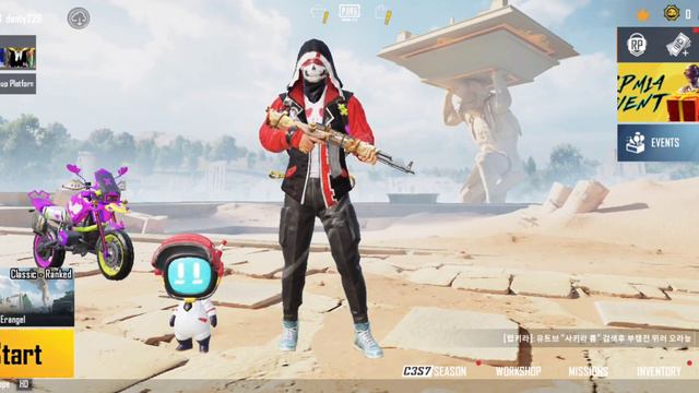 Туториал для чайников "как закинуть UC в pubg mobile korea" смотреть онлайн