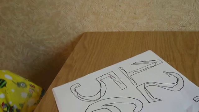 задание учим писать цифры c Глебом смотреть онлайн