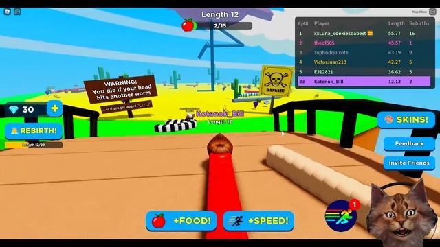 Играем в симулятор червяка Роблокс Wormface Roblox смотреть онлайн