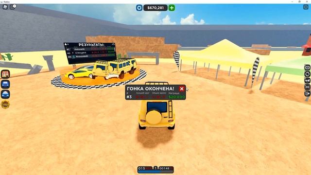 Как получить 8 и 9 Бейджи и КОСУ Подсолнечную в СВОЙ АВАТАР Ивенте 24kGoldn Concert Experience смотреть онлайн